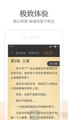 雅博app官方